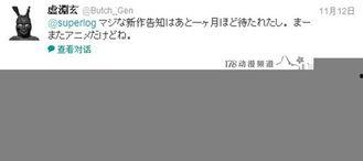 最新爆料漫画网站大全下载,海量资源一键下载，畅享二次元世界！